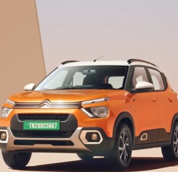 citroen.jpg Citroen va lansa o mașină electrică de buget. Prețul „rezonabil” anunțat de producător