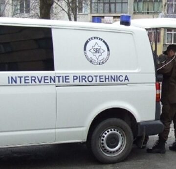 Un copil a trimis mesaje de amenințare cu bombă la Tribunalul Militar Cluj și la alte instituții din România