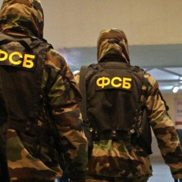 1-fsb.jpg FSB îl acuză pe un fost angajat al consulatului SUA din Vladivostok de spionaj