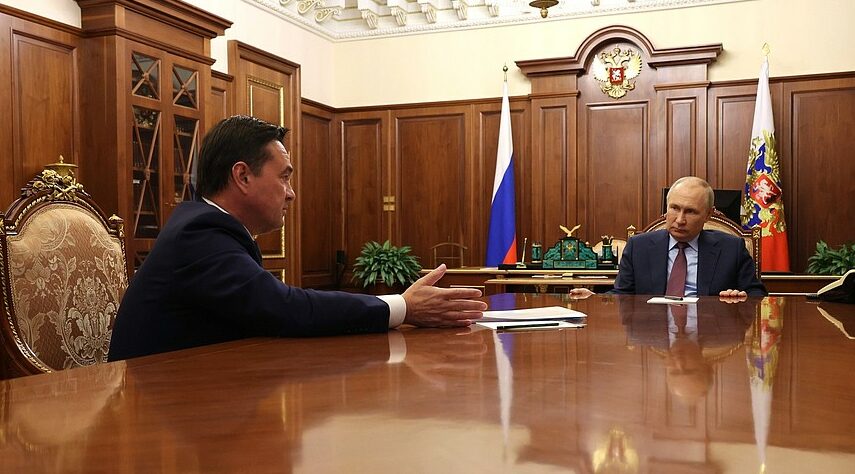 PUTIN-e1692624044553.jpg PROPAGANDĂ VS. INFORMARE. Cum este reflectată o întâlnire a lui Vladimir Putin cu guvernatorul Moscovei