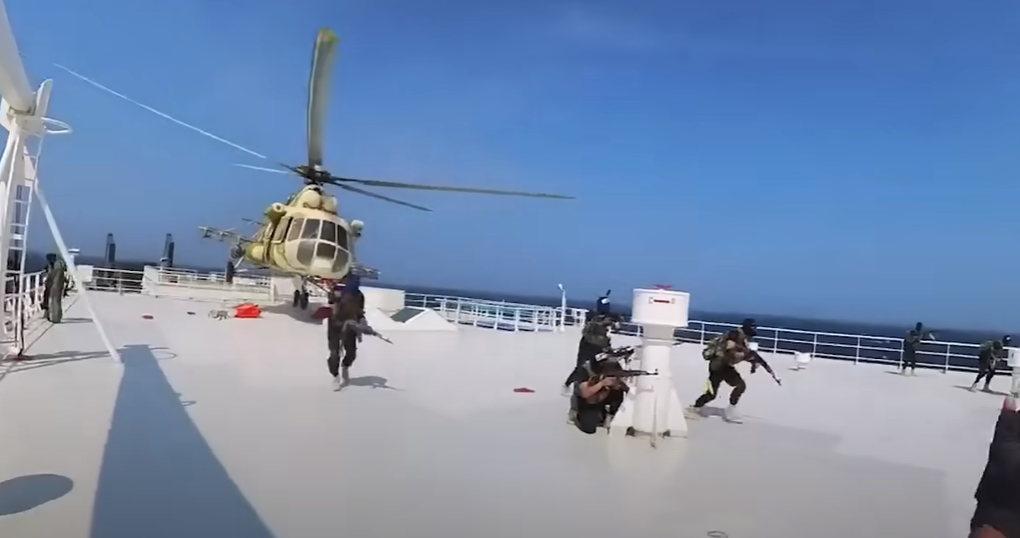 cum-fost-captura-nava-galaxi-rebeli-houthi.png Cum a fost capturată nava „Galaxy Leader” de rebelii Houthi, la bordul căreia se află şi un român