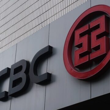 profimedia-0821021584.jpg Grupul bancar multinațional chinez ICBC, care tranzacționează obligațiuni americane, încearcă să contracareze efectele unui atac cibernetic masiv