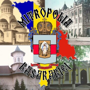 475711_389295924437011_1884450300_o.jpg O biserică din Chișinău a aderat la Mitropolia Basarabiei/ Protopop: „Dreptate istorică”