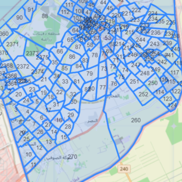 566486.png IDF, sistem de „ALERTĂ ROȘIE” pentru civilii din Gaza: „Nu sunt inamicii noștri”