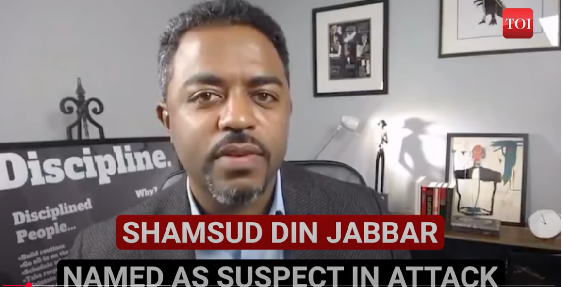 shamsud-din-jabbar-1.png Răsturnare de situație în cazul New Orleans. Teoria unui atac terorist revine. FBI nu crede că Shamsud-Din Jabbar a acționat singur
