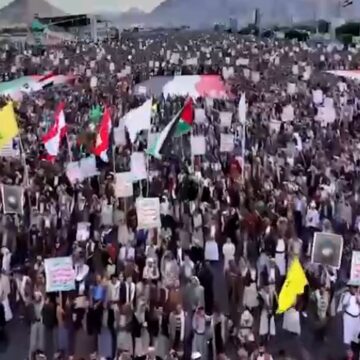 Demonstrații cu zeci de mii de PARTICIPANȚI în Yemen