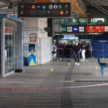Cel puțin un mort și mai mulți răniți în urma unui atac terorist produs în Israel