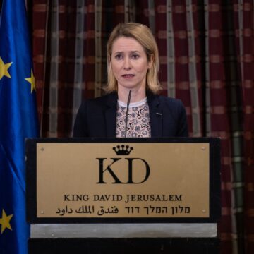 UE menține solidaritatea cu Israelul, dar solicită reactivarea armistițiului în Fâșia Gaza