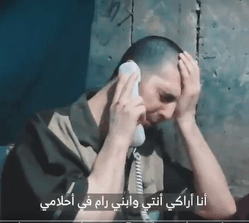 Hamas transmite din tunelurile din Gaza. Apelurile disperate ale lui Elkana Bohbot către Trump