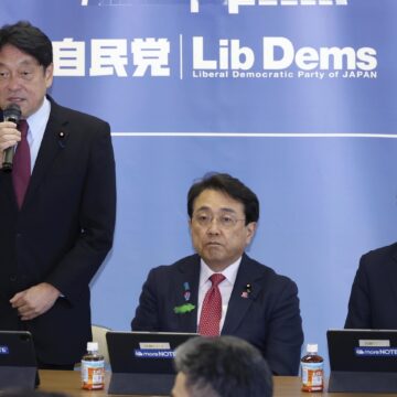 Japonia începe negocierile cu SUA privind taxele vamale și costul sprijinul militar american pe teritoriul japonez