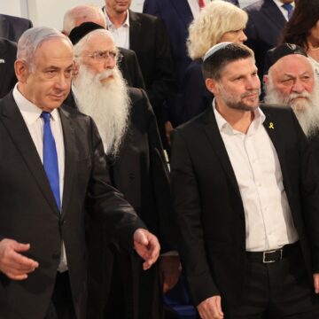 profimedia-0879127861-1.jpg Ministrul israelian al Finanțelor anunță crearea a 22 de noi așezări evreiești în Cisiordania