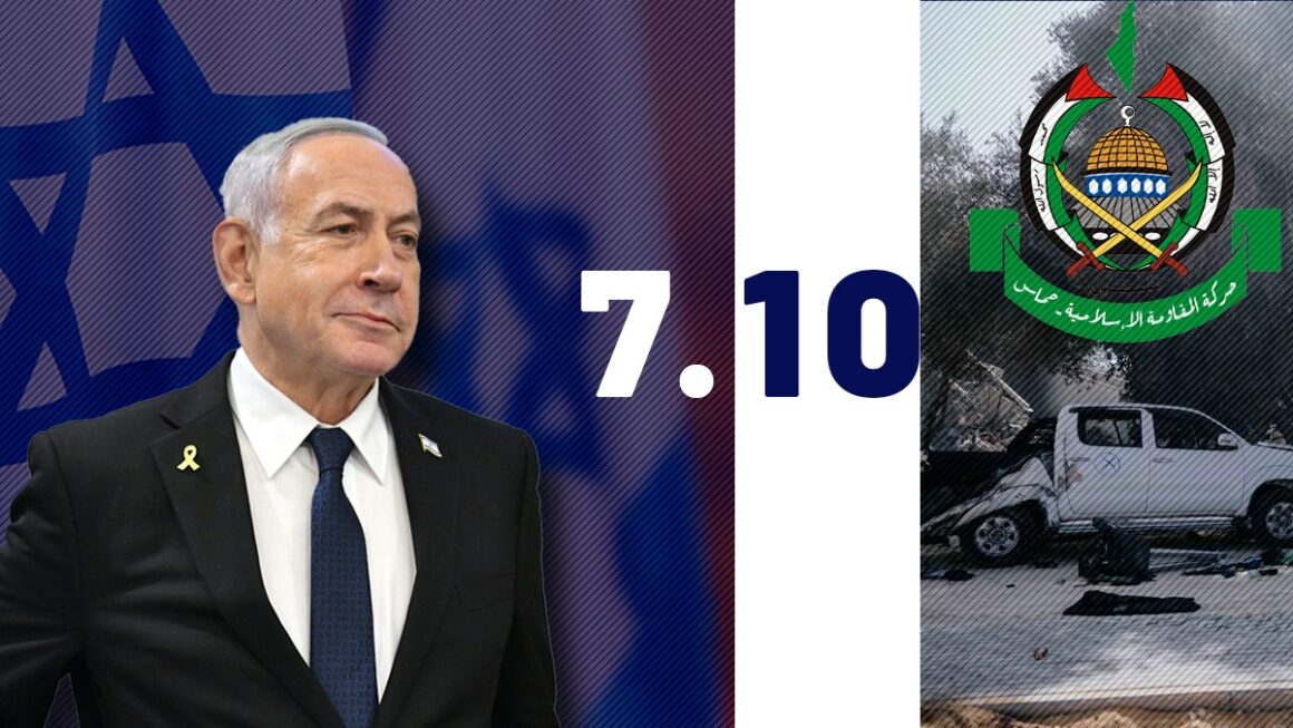 7-10-netanyahu.jpeg Se împlinesc doi ani de la atacurile din 7 octombrie, care au declanșat RĂZBOIUL din Gaza. 48 de ostatici sunt în mâinile Hamas, deși Israelul a distrus orașe și grupuri islamiste. Zeci de mii de civili au fost uciși în operațiuni. Ce urmează