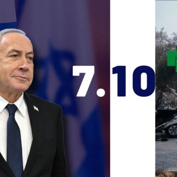 Se împlinesc doi ani de la atacurile din 7 octombrie, care au declanșat RĂZBOIUL din Gaza. 48 de ostatici sunt în mâinile Hamas, deși Israelul a distrus orașe și grupuri islamiste. Zeci de mii de civili au fost uciși în operațiuni. Ce urmează