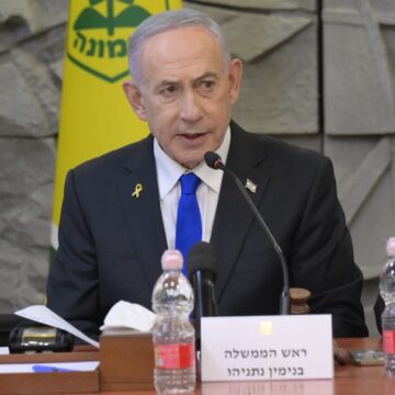 Un plic suspect a ajuns la biroul lui Netanyahu. Poliția israeliană l-a trimis la un laborator biologic