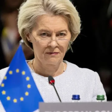 Google a fost amendată cu 890 mil.€ de către Comisia Europeană