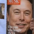 Va cumpăra Elon Musk, cel mai bogat om din lume, Marea Britanie? Cum a răspuns miliardarul la articolul unei publicații satirice – Aleph News